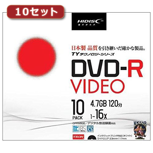 磁気研究所 TYDR12JCP10SCX10 [100枚セット(10枚X10個) DVD-R(録画用)高品質]