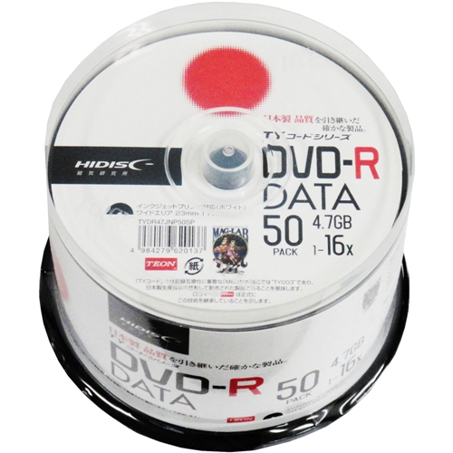 磁気研究所 TYDR47JNP50SP [DVD-R データ用 高品質 50枚入]
