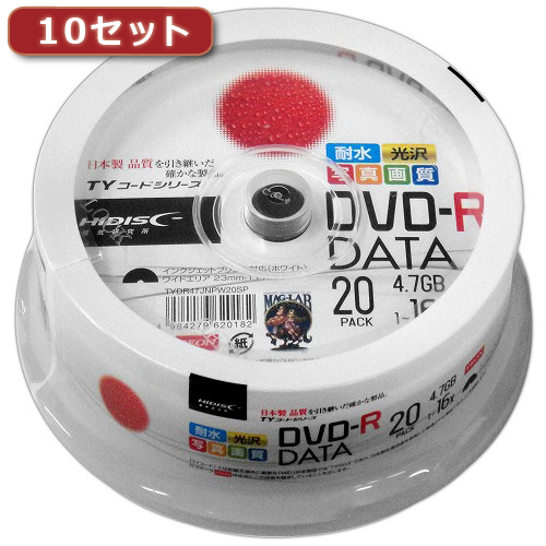 磁気研究所 TYDR47JNPW20SPX10 [200枚セット(20枚X10個) DVD-R(データ用)高品質]