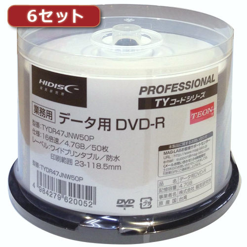磁気研究所 TYDR47JNW50PX6 [300枚セット(50枚X6個)  DVD-R(データ用)高品質]