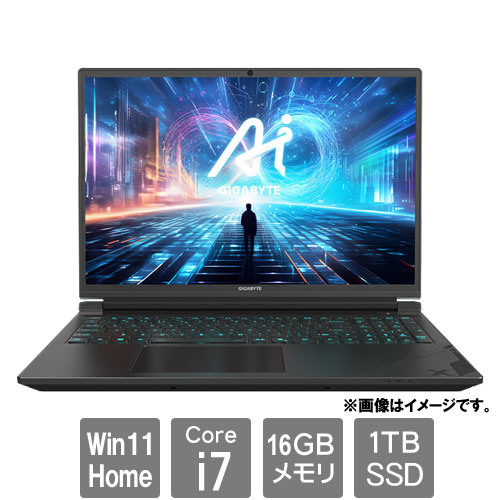 GIGABYTE(ノートPC) G6X 9KG-43JP854SH [i7-13650HX/16GB/1TB SSD/16型 WUXGA 165Hz/Wi-Fi 6E/RTX 4060 Laptop/Win11 Home]