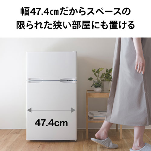 HR-E909W_画像2