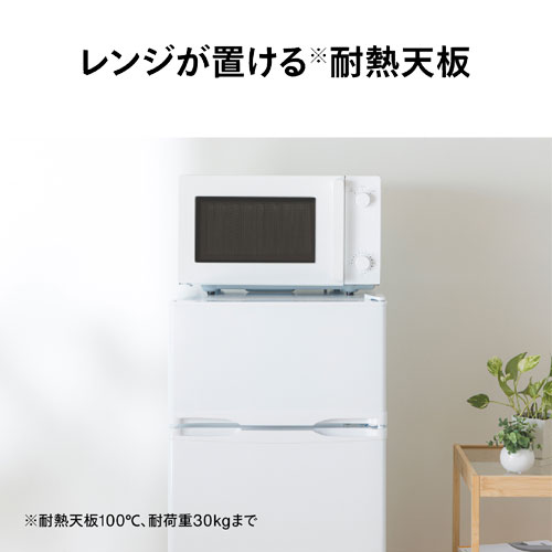 HR-E909W_画像3