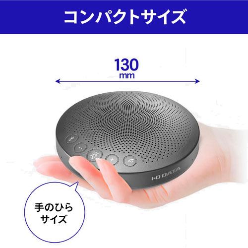 TC-SPRC100/UE_画像3