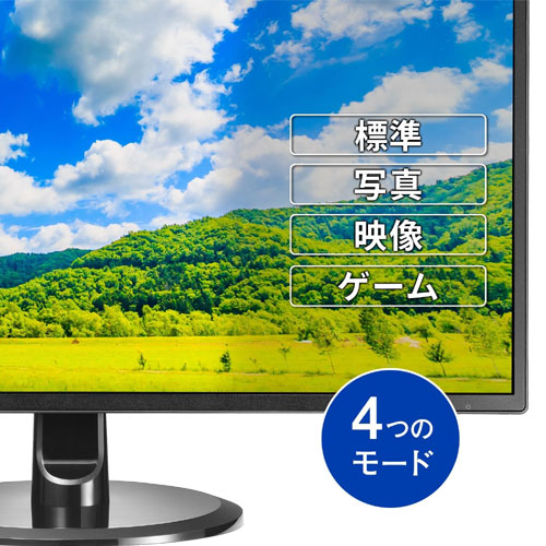 LCD-MQ271XDB-A/UE_画像6