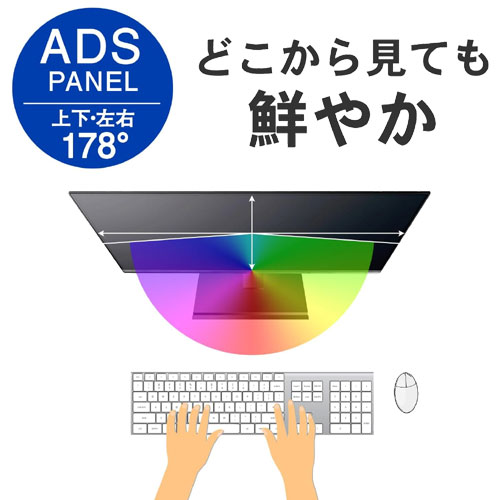 LCD-DF321XDB-A/UE_画像1