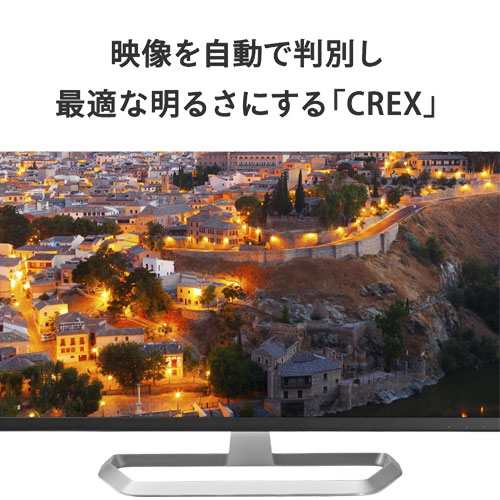 LCD-DF321XDB-A/UE_画像4