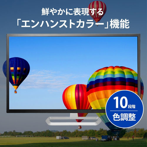 LCD-MQ322XDB-A/UE_画像4