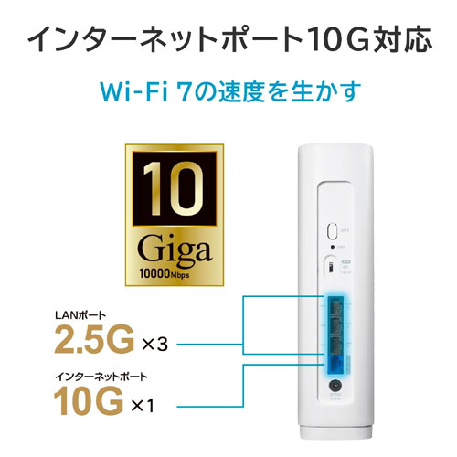 WN-7T94XR/UE_画像3