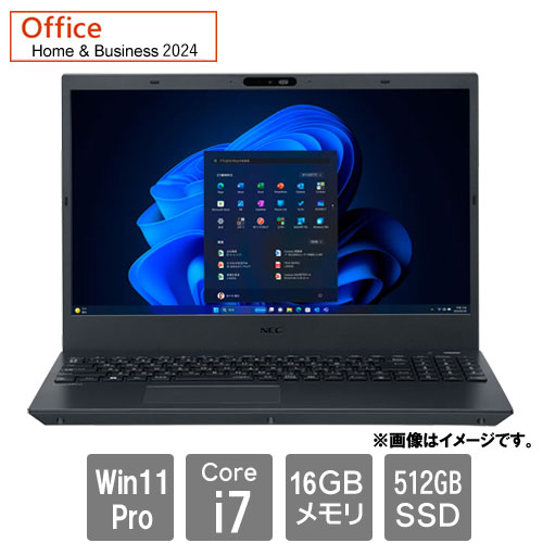 NEC VersaPro PC-VKV50FB9B21M [VF (Core i7-1355U 16GB SSD512GB 15.6HD DSM Win11Pro H&B2024(DA版))]