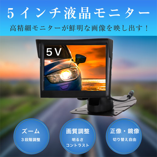 AN-M008B_画像2