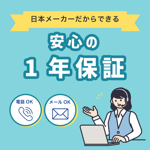 AN-M008B_画像6