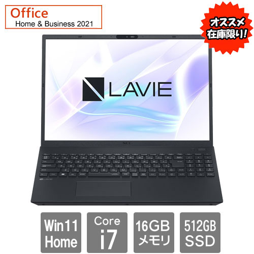 NEC ★オススメ★PC-SN176BBDZ-L [LAVIE Smart N16(i7-1255U 16GB SSD512 16 DVD ax W11H H&B+365 黒)]