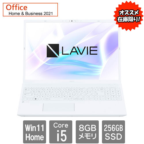 NEC ★オススメ★PC-SN134ABDZ-D [LAVIE Smart N16(i5-1235U 8GB SSD256 16 DVD ax W11 H&B+365 白)]