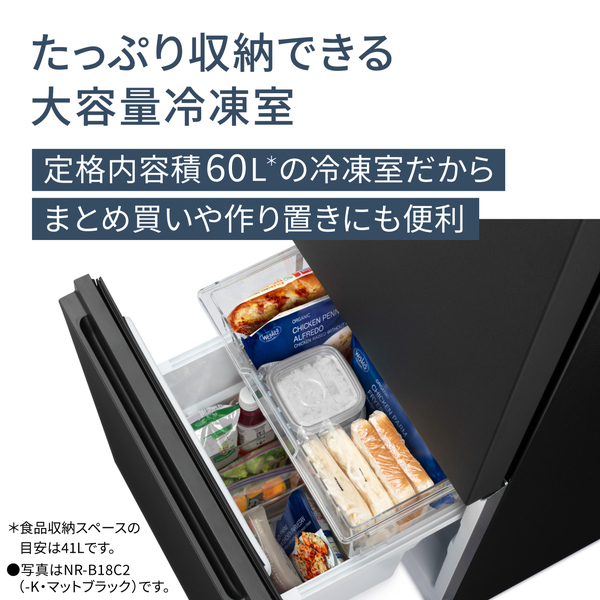NR-B16C2-K_画像4