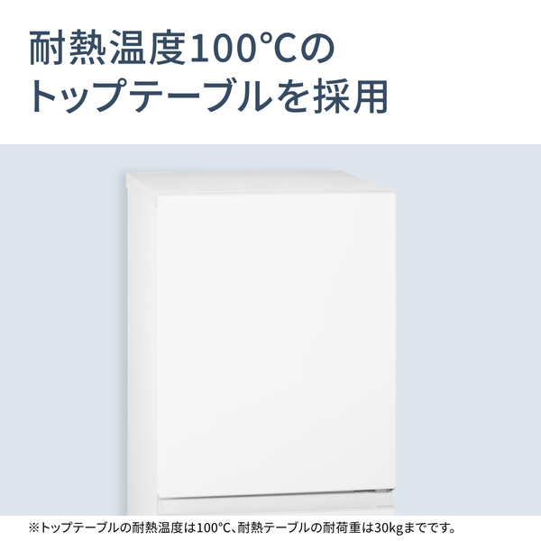NR-B16C2-K_画像11