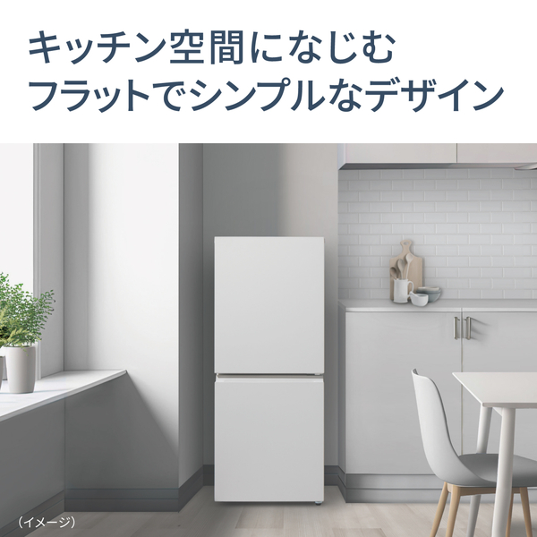 NR-B16C2-W_画像6
