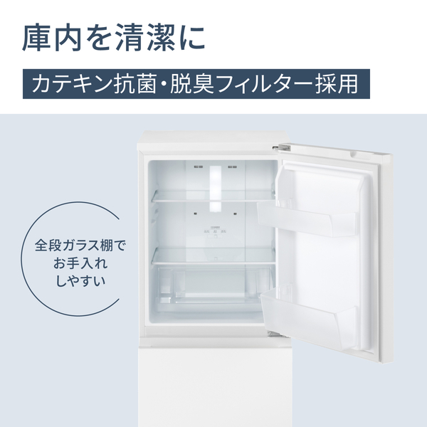 NR-B16C2-W_画像12