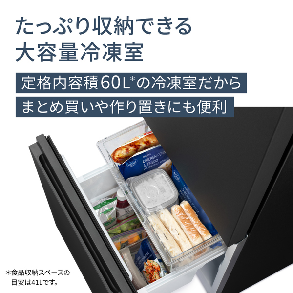 NR-B18C2-W_画像4