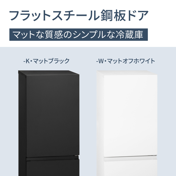 NR-B18C2-W_画像8