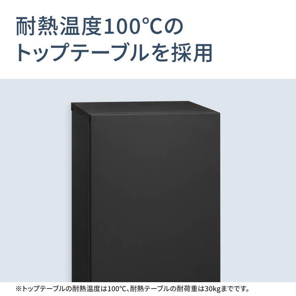 NR-B18C2-W_画像11