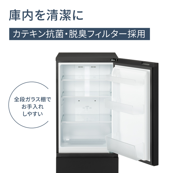 NR-B18C2-W_画像12