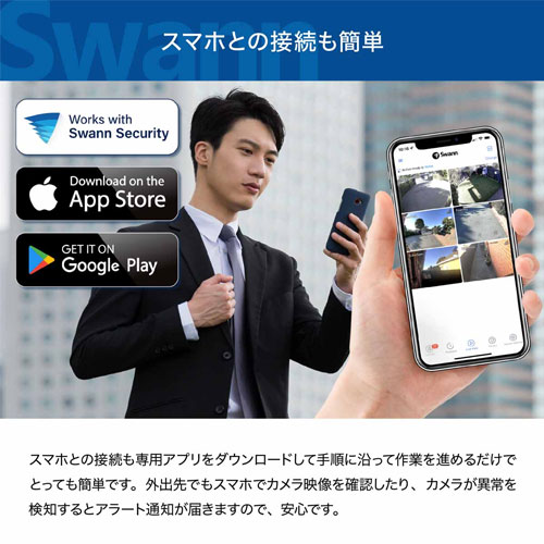SWIFI-TRACKCM32GB-JP_画像2