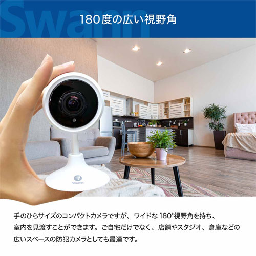 SWIFI-TRACKCM32GB-JP_画像3