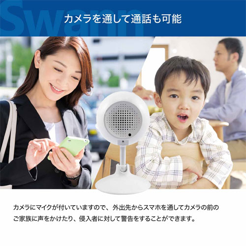 SWIFI-TRACKCM32GB-JP_画像6