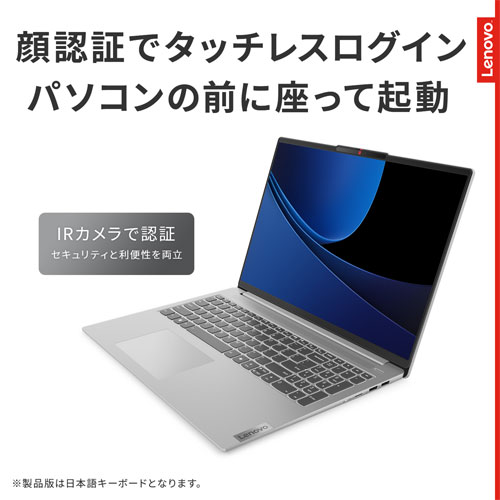 83DC006NEC_画像4