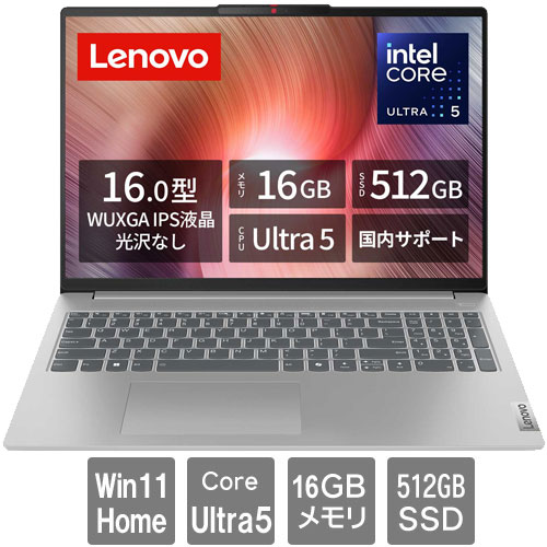 83DC006NEC_画像30