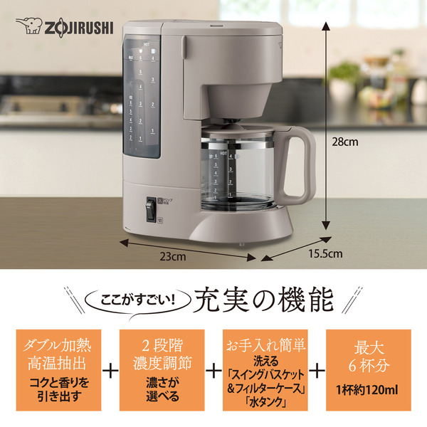 EC-MA60-TZ_画像1