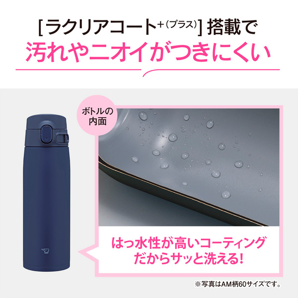 SM-VB60-CM_画像2