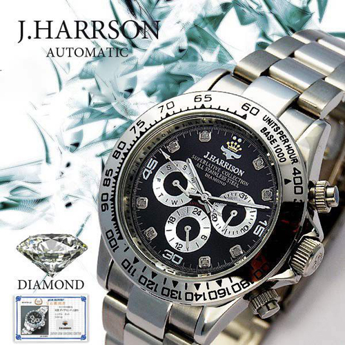 J.HARRISON JH-014DS [8石天然ダイヤモンド付自動巻&手巻き時計]