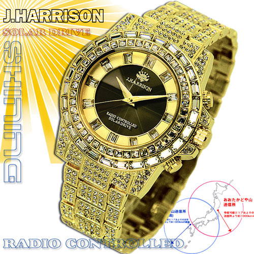 J.HARRISON JH-025GB [シャイニングソーラー電波時計]