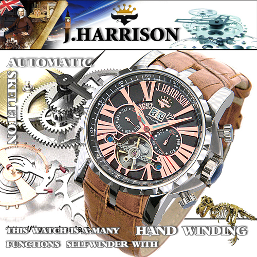 J.HARRISON JH-033PB [多機能付ビッグテンプ自動巻&手巻き]