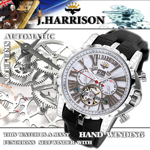 J.HARRISON JH-033SW [多機能付ビッグテンプ自動巻&手巻き]