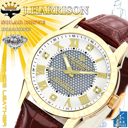 J.HARRISON JH-085MGW [4石天然ダイヤモンド付・ソーラー電波時計]