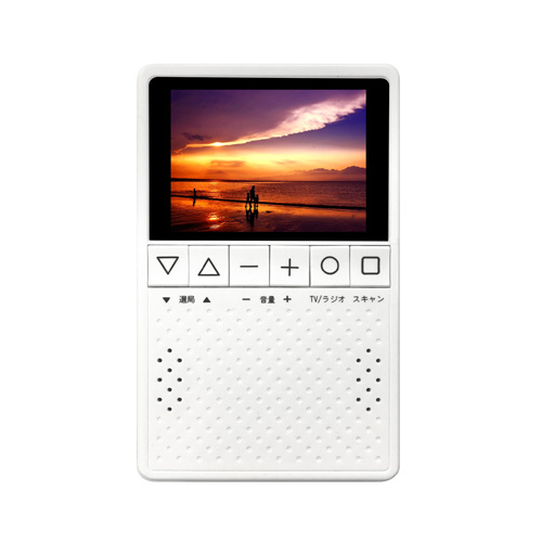 KH-TVR320_画像0