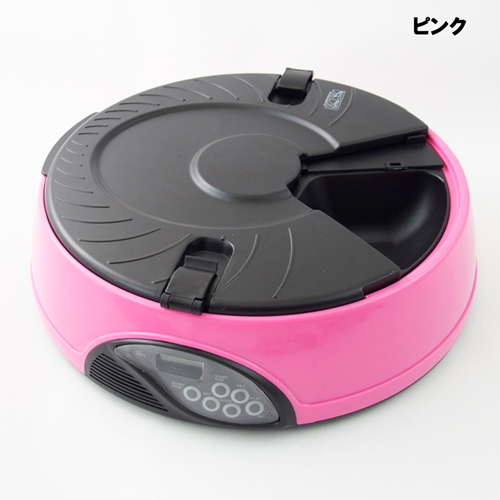 ITPROTECH YT-PF01-PK [オートペットフィーダー/ピンク]