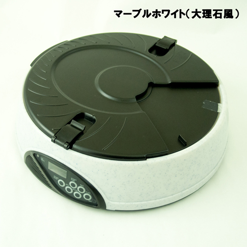 ITPROTECH YT-PF01-MW [オートペットフィーダー/マーブルホワイト]