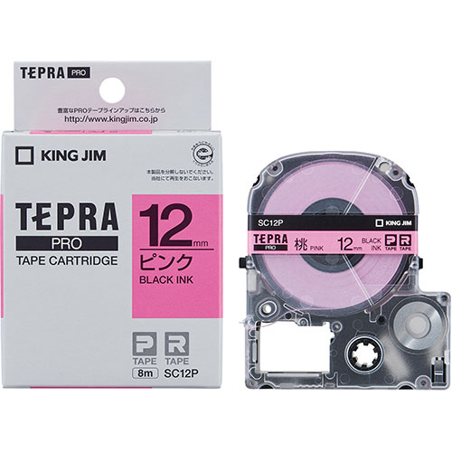 キングジム KJ-SC12P [テプラPROテープ 12mm ピンク]