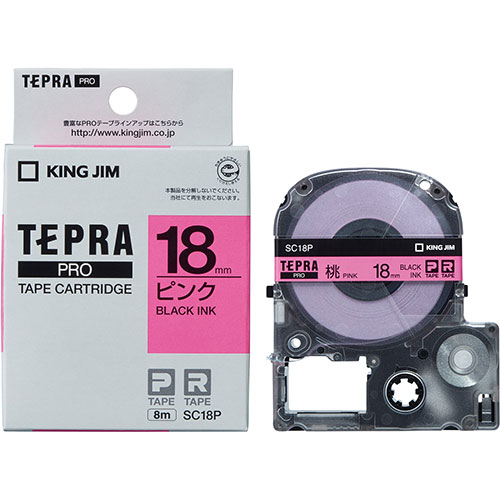 キングジム KJ-SC18PX5 [【5個セット】テプラPROテープ 18mm ピンク]