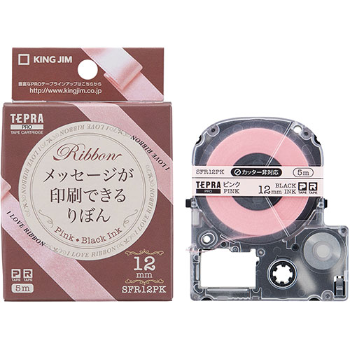 キングジム KJ-SFR12PKX5 [【5個セット】PROテープカートリッジ りぼん 12mm ピンク]