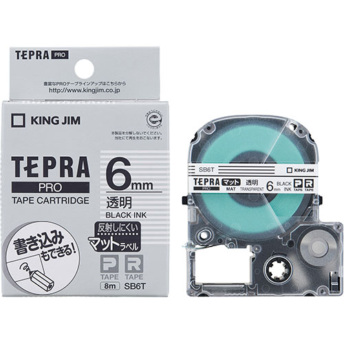 キングジム KJ-SB6TX5 [【5個セット】テプラPROテープ マットラベル透明 6mm 黒文字]
