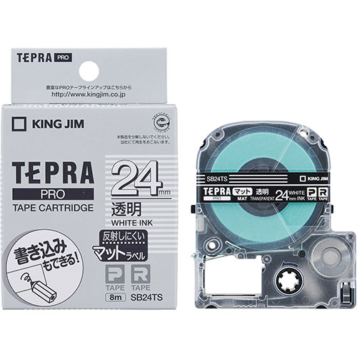 キングジム KJ-SB24TSX5 [【5個セット】テプラPROテープ マットラベル透明 24mm 白文字]