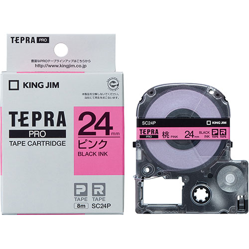 キングジム KJ-SC24P [テプラPROテープ 24mm ピンク]