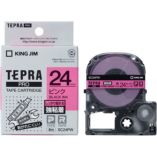 キングジム KJ-SC24PW [テプラPROテープ強粘着 24mm ピンク]