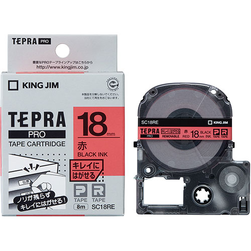 キングジム KJ-SC18REX5 [【5個セット】テプラPROテープ キレイにはがせる 18mm 赤]