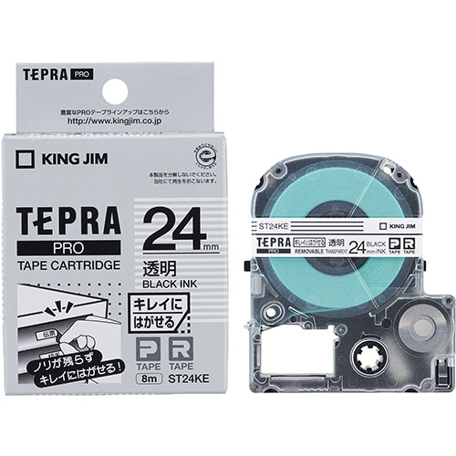 キングジム KJ-ST24KEX5 [【5個セット】テプラPROテープ キレイにはがせる 24mm 透明 黒文字]